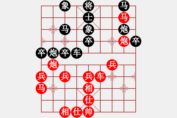 象棋棋譜圖片：紅頭負(fù)斧斧 - 步數(shù)：50 