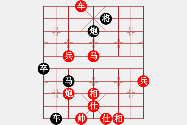 象棋棋譜圖片：運(yùn)子(3段)-勝-只怕高手(1段) - 步數(shù)：120 