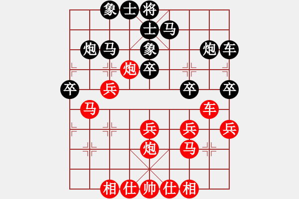 象棋棋譜圖片：中炮對右三步虎(例局之三) - 步數(shù)：30 