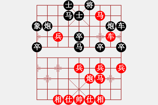 象棋棋譜圖片：中炮對右三步虎(例局之三) - 步數(shù)：43 