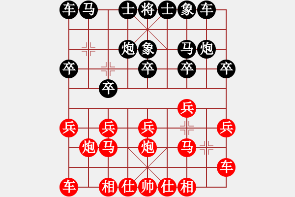 象棋棋譜圖片：天天象棋力評(píng)測(cè)太守棋狂先勝壞的徹底 - 步數(shù)：10 