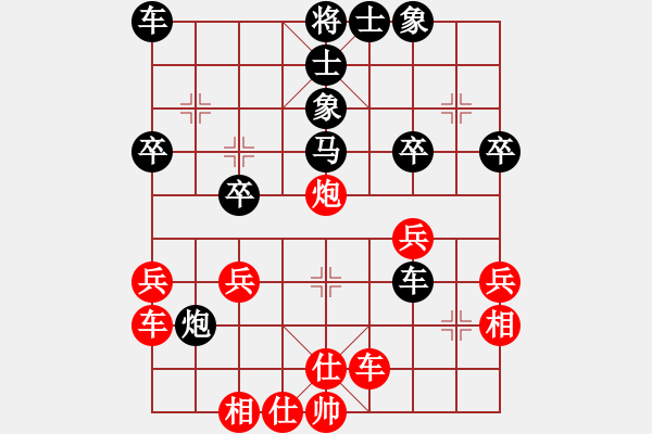 象棋棋譜圖片：天天象棋力評(píng)測(cè)太守棋狂先勝壞的徹底 - 步數(shù)：40 