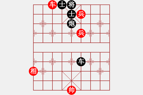 象棋棋譜圖片：第127局 胸有成竹--王嘉良車炮巧勝 - 步數(shù)：0 