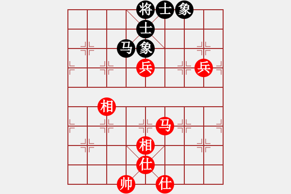 象棋棋譜圖片：草原上狼(2級(jí))-和-雨藝書生(3段) - 步數(shù)：100 