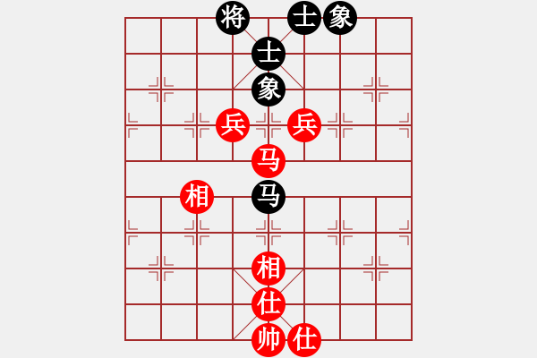 象棋棋譜圖片：草原上狼(2級(jí))-和-雨藝書生(3段) - 步數(shù)：110 