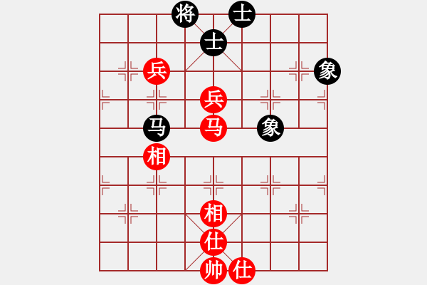 象棋棋譜圖片：草原上狼(2級(jí))-和-雨藝書生(3段) - 步數(shù)：120 