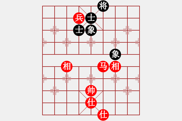 象棋棋譜圖片：草原上狼(2級(jí))-和-雨藝書生(3段) - 步數(shù)：150 