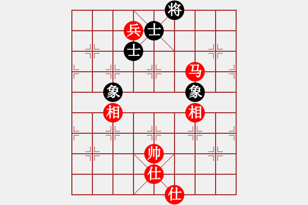 象棋棋譜圖片：草原上狼(2級(jí))-和-雨藝書生(3段) - 步數(shù)：160 