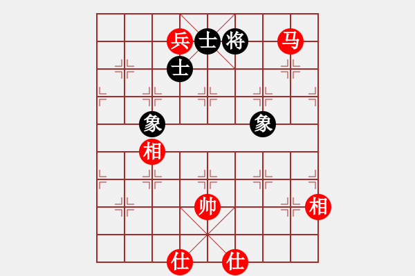 象棋棋譜圖片：草原上狼(2級(jí))-和-雨藝書生(3段) - 步數(shù)：170 