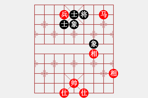 象棋棋譜圖片：草原上狼(2級(jí))-和-雨藝書生(3段) - 步數(shù)：180 