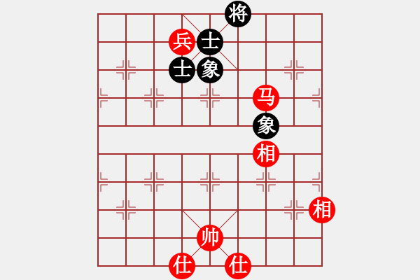 象棋棋譜圖片：草原上狼(2級(jí))-和-雨藝書生(3段) - 步數(shù)：190 