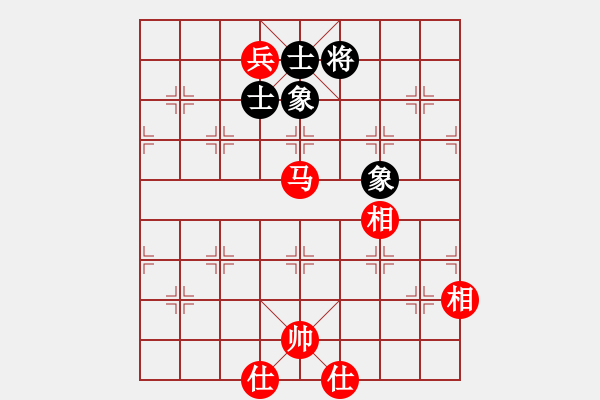 象棋棋譜圖片：草原上狼(2級(jí))-和-雨藝書生(3段) - 步數(shù)：200 