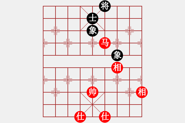 象棋棋譜圖片：草原上狼(2級(jí))-和-雨藝書生(3段) - 步數(shù)：220 