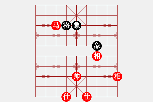 象棋棋譜圖片：草原上狼(2級(jí))-和-雨藝書生(3段) - 步數(shù)：240 