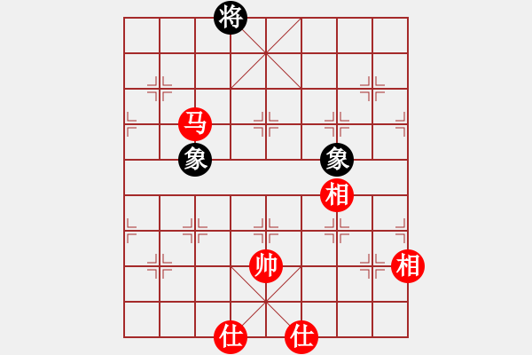 象棋棋譜圖片：草原上狼(2級(jí))-和-雨藝書生(3段) - 步數(shù)：270 