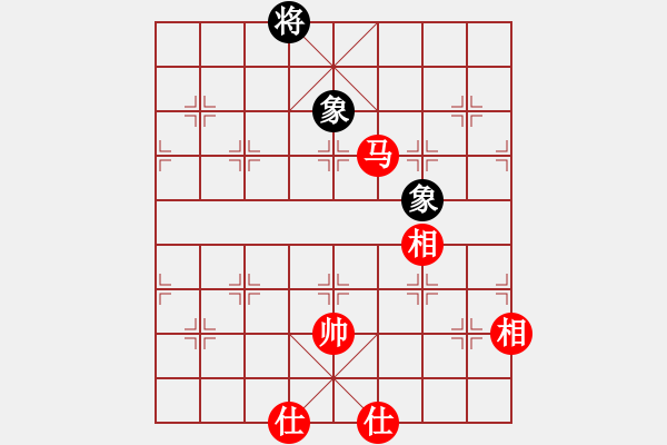 象棋棋譜圖片：草原上狼(2級(jí))-和-雨藝書生(3段) - 步數(shù)：280 