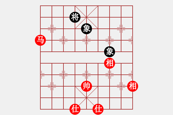 象棋棋譜圖片：草原上狼(2級(jí))-和-雨藝書生(3段) - 步數(shù)：310 