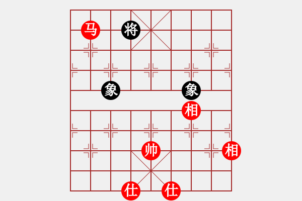 象棋棋譜圖片：草原上狼(2級(jí))-和-雨藝書生(3段) - 步數(shù)：320 