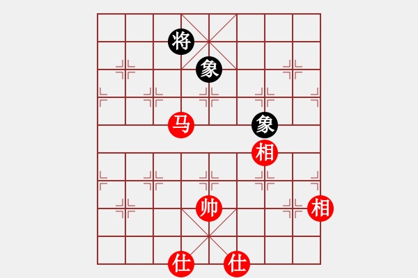 象棋棋譜圖片：草原上狼(2級(jí))-和-雨藝書生(3段) - 步數(shù)：330 