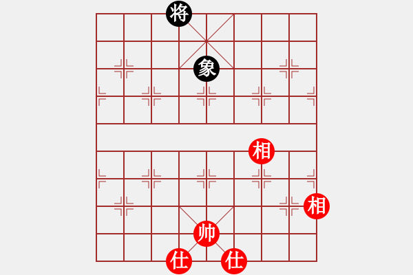 象棋棋譜圖片：草原上狼(2級(jí))-和-雨藝書生(3段) - 步數(shù)：354 