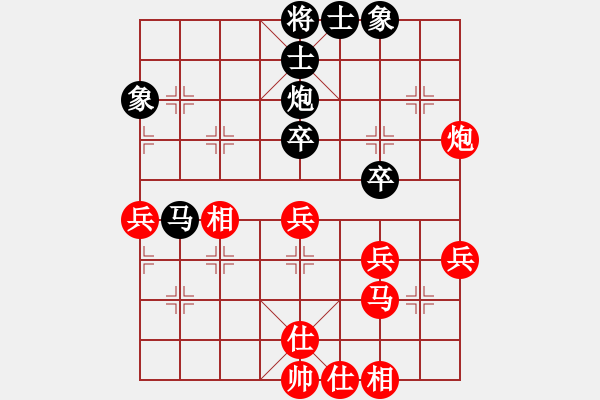 象棋棋譜圖片：草原上狼(2級(jí))-和-雨藝書生(3段) - 步數(shù)：60 