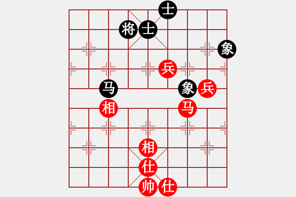 象棋棋譜圖片：草原上狼(2級(jí))-和-雨藝書生(3段) - 步數(shù)：90 