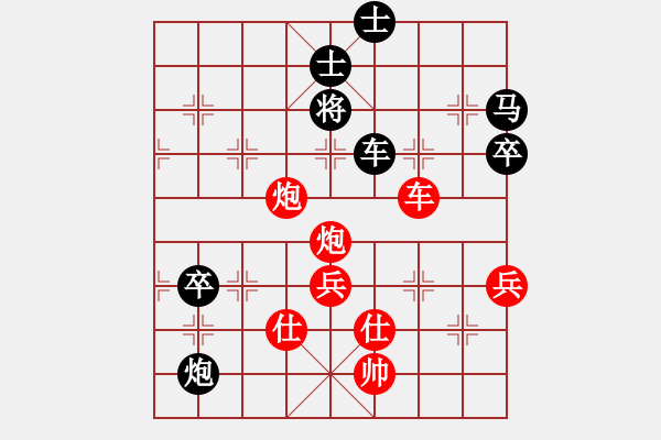 象棋棋譜圖片：過去(風(fēng)魔)-勝-klhnuiagsm(9星) - 步數(shù)：100 