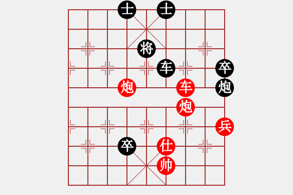 象棋棋譜圖片：過去(風(fēng)魔)-勝-klhnuiagsm(9星) - 步數(shù)：120 