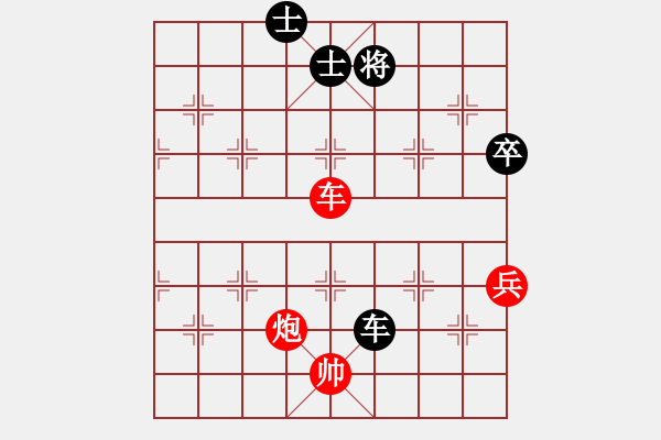 象棋棋譜圖片：過去(風(fēng)魔)-勝-klhnuiagsm(9星) - 步數(shù)：130 