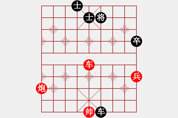 象棋棋譜圖片：過去(風(fēng)魔)-勝-klhnuiagsm(9星) - 步數(shù)：140 