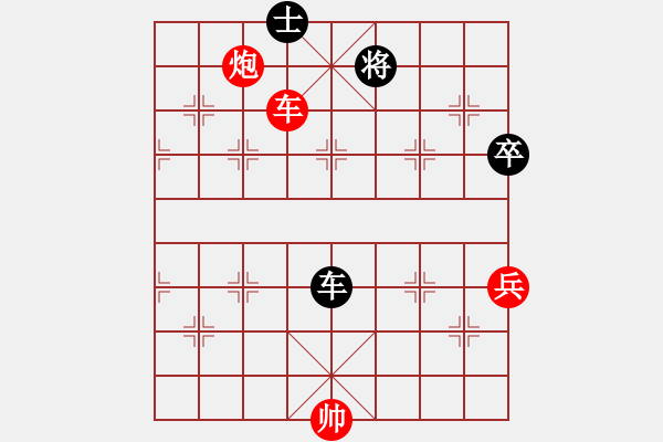 象棋棋譜圖片：過去(風(fēng)魔)-勝-klhnuiagsm(9星) - 步數(shù)：160 