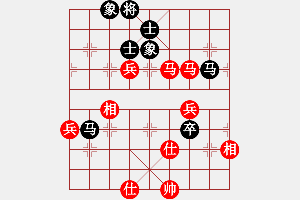 象棋棋譜圖片：許文章 先勝 王勇軍 - 步數(shù)：100 