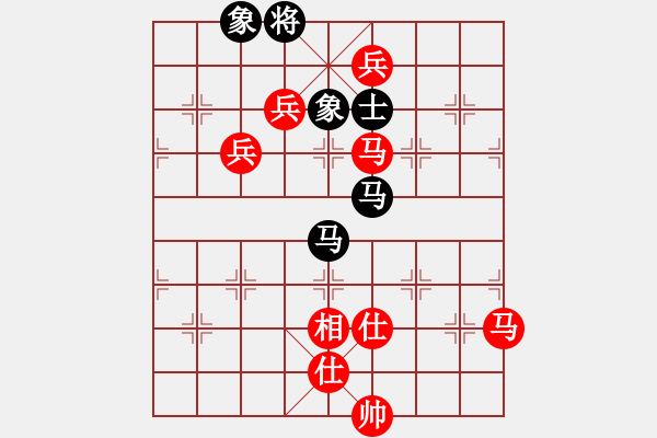 象棋棋谱图片：许文章 先胜 王勇军 - 步数：130 