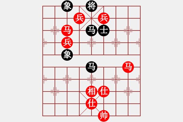 象棋棋譜圖片：許文章 先勝 王勇軍 - 步數(shù)：137 