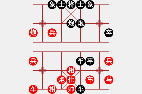 象棋棋譜圖片：2021.1.22.9王者象棋十分鐘后勝李兵 - 步數(shù)：48 