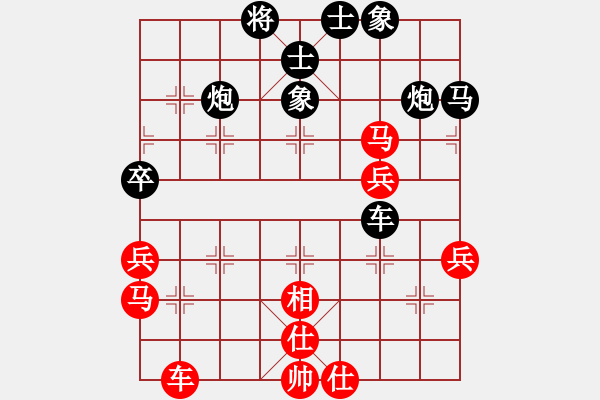 象棋棋譜圖片：朱滌秋(9星)-負(fù)-浪子阿飛(8星) - 步數(shù)：50 