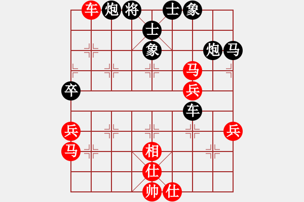 象棋棋譜圖片：朱滌秋(9星)-負(fù)-浪子阿飛(8星) - 步數(shù)：52 