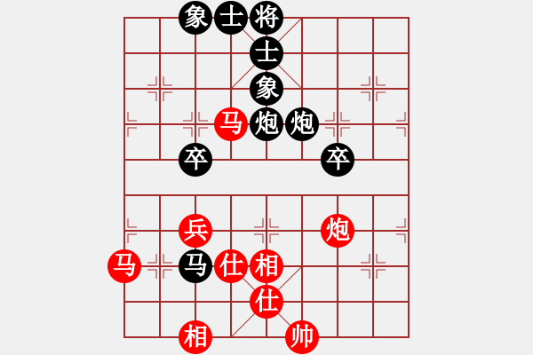 象棋棋譜圖片：紅山茶(5段)-和-海上天(9段) - 步數(shù)：110 