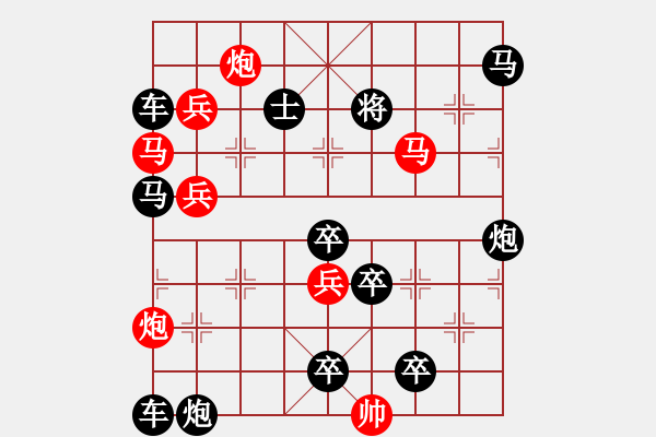 象棋棋譜圖片：38步殺3212 - 步數(shù)：0 