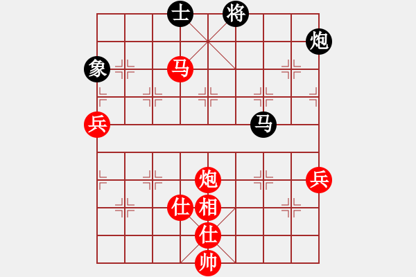 象棋棋譜圖片：寧河象棋(6段)-勝-輸贏都高興(1段) - 步數(shù)：100 