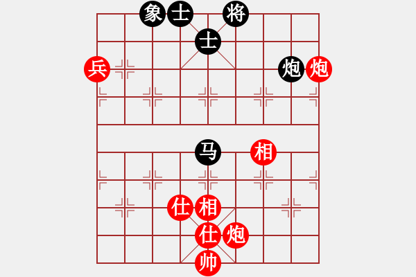 象棋棋譜圖片：山西省 梁輝遠(yuǎn) 和 湖南省 谷臣錦 - 步數(shù)：90 