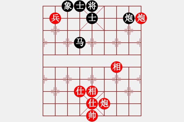 象棋棋譜圖片：山西省 梁輝遠(yuǎn) 和 湖南省 谷臣錦 - 步數(shù)：96 