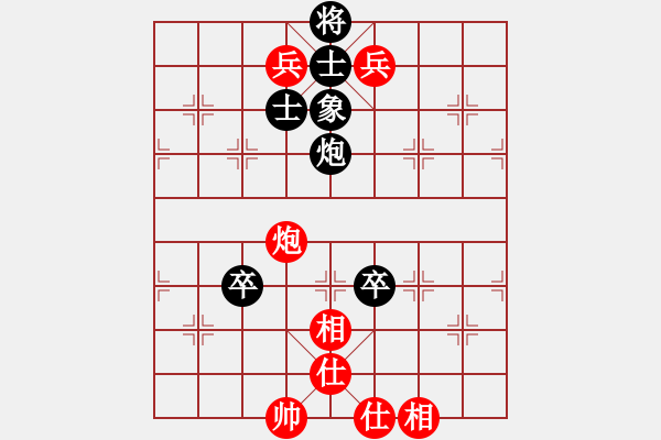 象棋棋譜圖片：俠仁干將劍(5r)-和-游擊隊之榮(4r) - 步數(shù)：99 