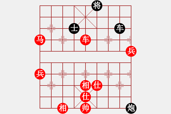 象棋棋譜圖片：橫才俊儒[292832991] -VS- 老k[495531486] - 步數(shù)：110 