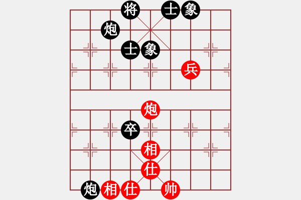 象棋棋譜圖片：高林波（業(yè)8-1） 先負(fù) bbboy002（業(yè)8-1） - 步數(shù)：110 