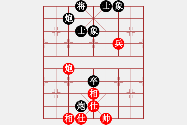 象棋棋譜圖片：高林波（業(yè)8-1） 先負(fù) bbboy002（業(yè)8-1） - 步數(shù)：120 