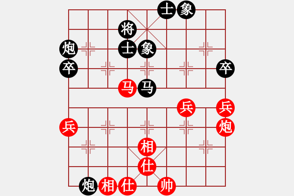 象棋棋譜圖片：高林波（業(yè)8-1） 先負(fù) bbboy002（業(yè)8-1） - 步數(shù)：70 