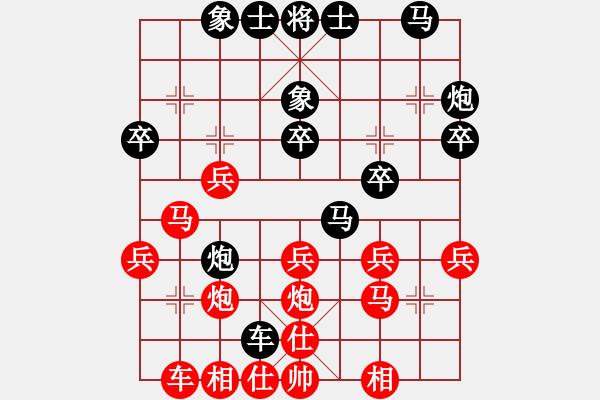 象棋棋譜圖片：顧韜           先負(fù) 李鵬飛         - 步數(shù)：30 