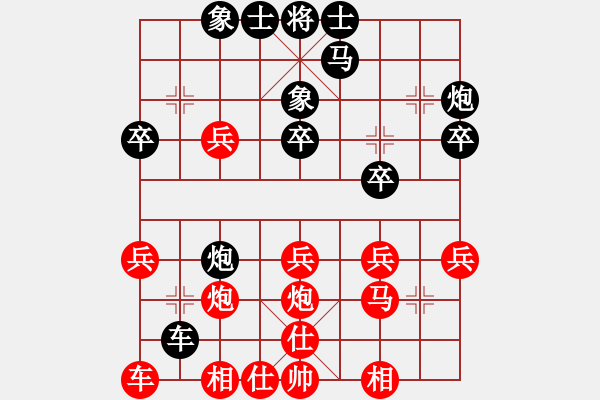 象棋棋譜圖片：顧韜           先負(fù) 李鵬飛         - 步數(shù)：40 