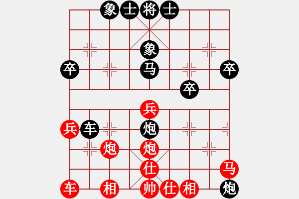 象棋棋譜圖片：顧韜           先負(fù) 李鵬飛         - 步數(shù)：60 